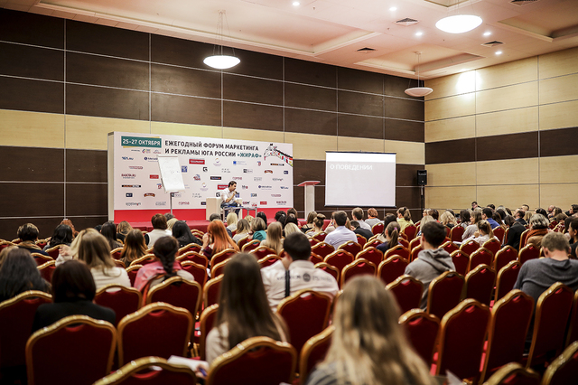 Maralin Ru has participated in the Forum of marketing and advertizing Giraffe