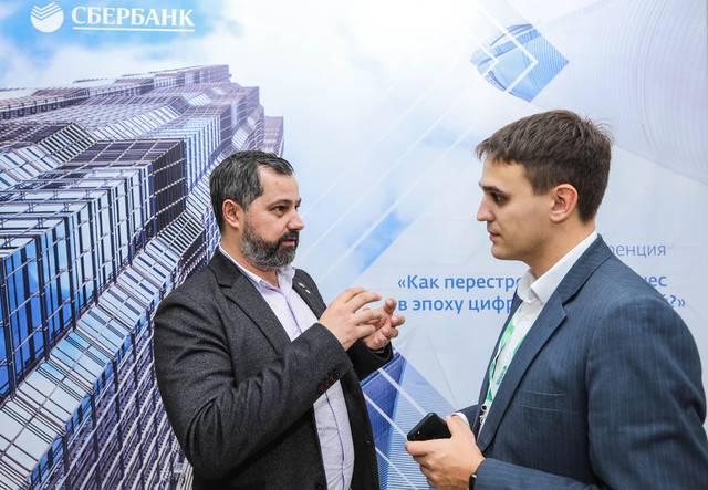 Business and digital technology: Maralin Ru attended Sberbank