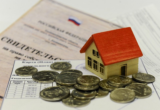  С 1 января россиянам будет выгоднее продавать недвижимость с понижением срока владения