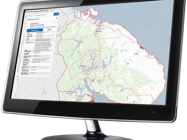 Public cadastral map of the Russian Federation for 2020 online