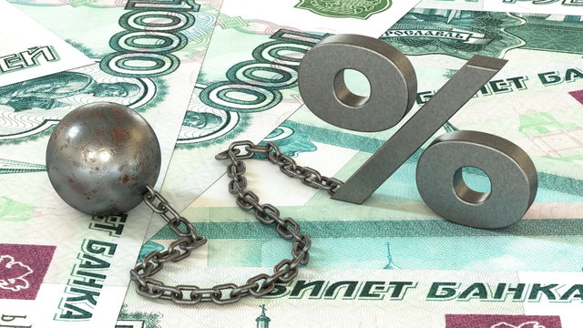 Credit amnesty for debtors in Russia: reality or myth