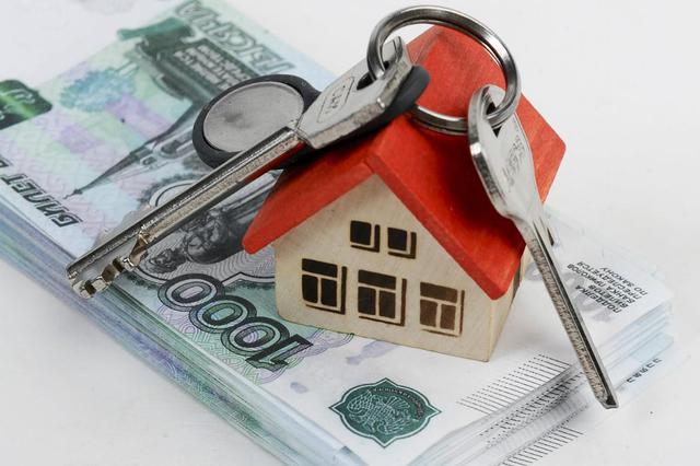 В России предложили выдавать налоговый вычет при оформлении ипотеки