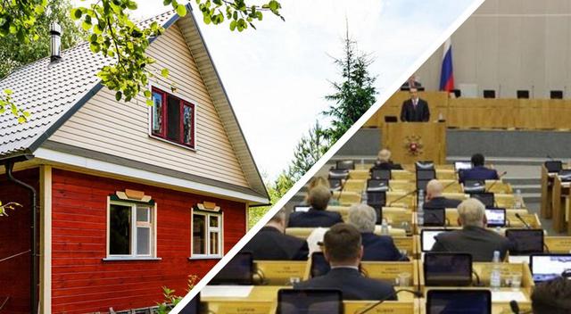The State Duma Committee approved the idea to extend the dacha amnesty until 2031