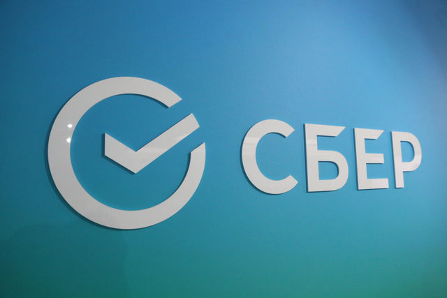 Sberbank resumes issuing rural mortgages