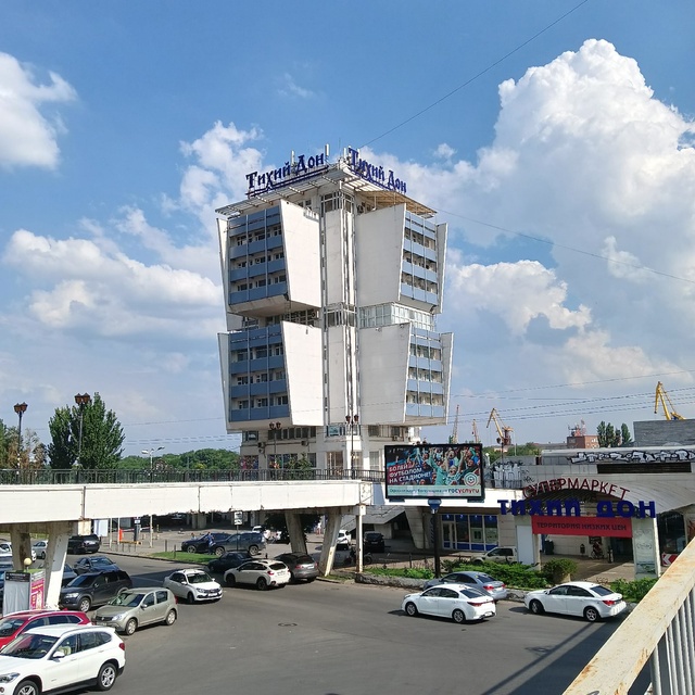 Changing the traffic pattern along Beregovaya Street