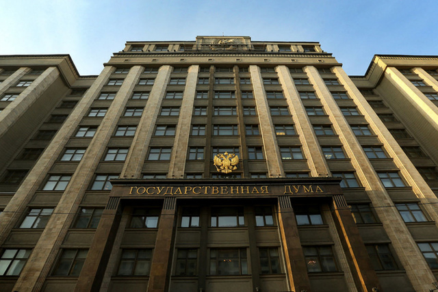 The State Duma of the Russian Federation: Workers can get land for housing and communal services for free