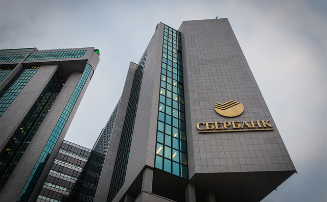 Since August 22, Sberbank has increased mortgage rates