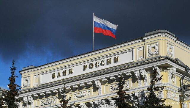 ЦБ снизил ключевую ставку до 14,5%, но инфляционные риски сохраняются