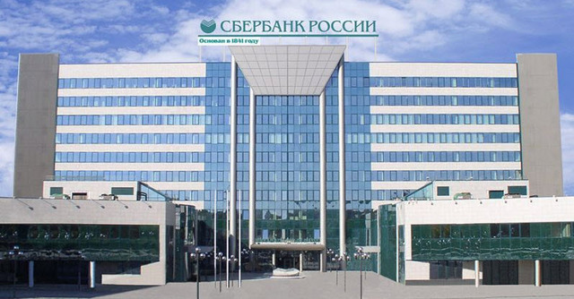 On March 18 there will pass round tables of NP UPN and  Sberbank
