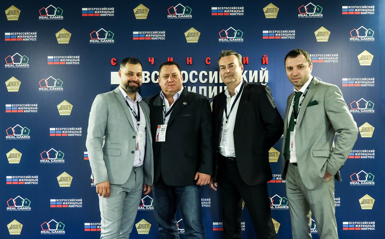 Команда Маралин Ру приняла участие во Всероссийском Жилищном Конгрессе в Сочи3