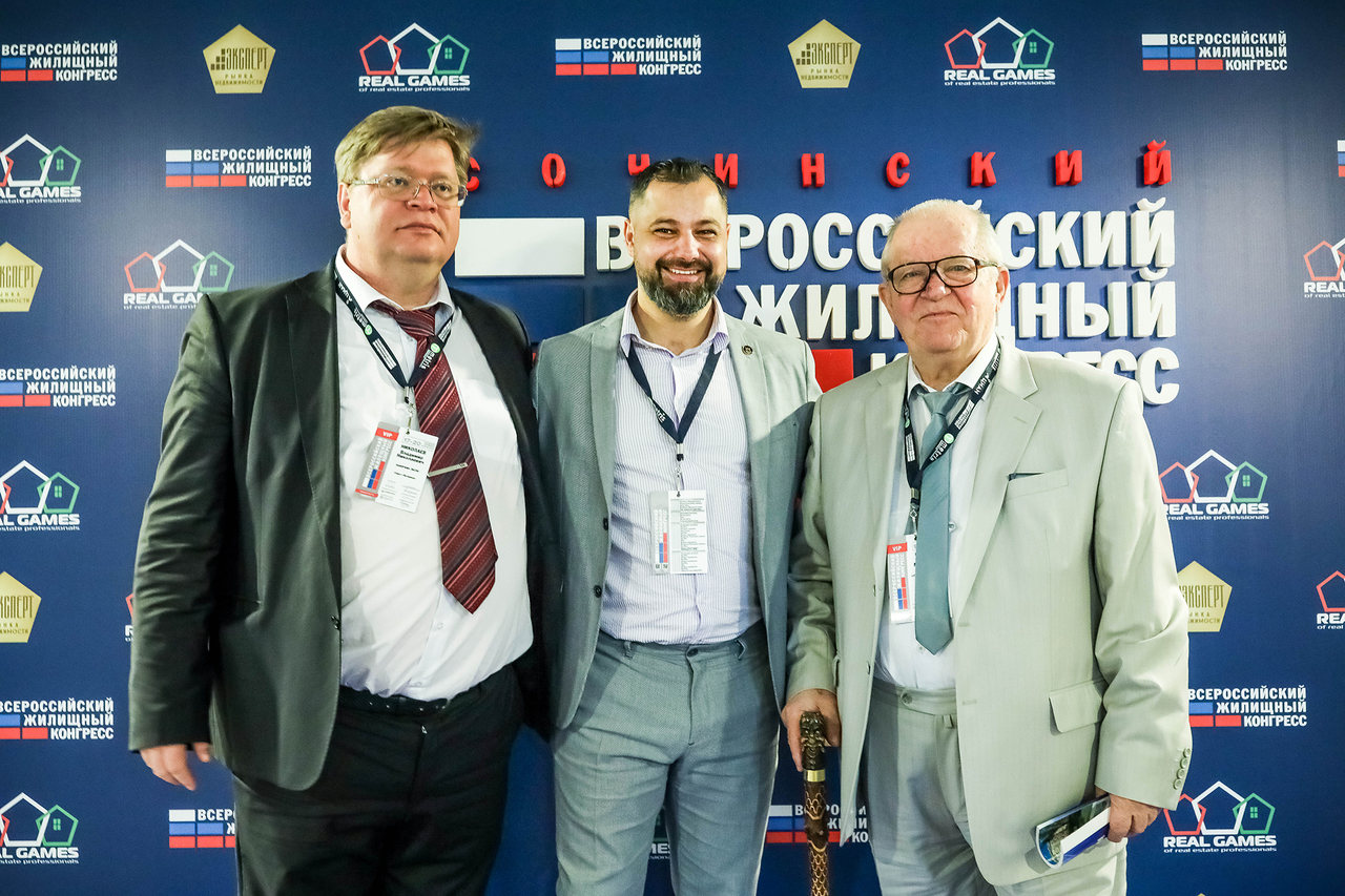 Команда Маралин Ру приняла участие во Всероссийском Жилищном Конгрессе в Сочи5