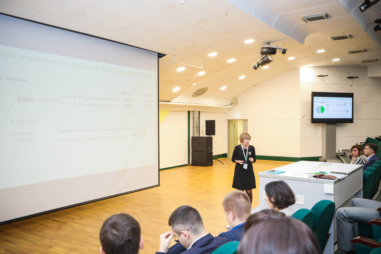 Business and digital technology: Maralin Ru attended Sberbank1