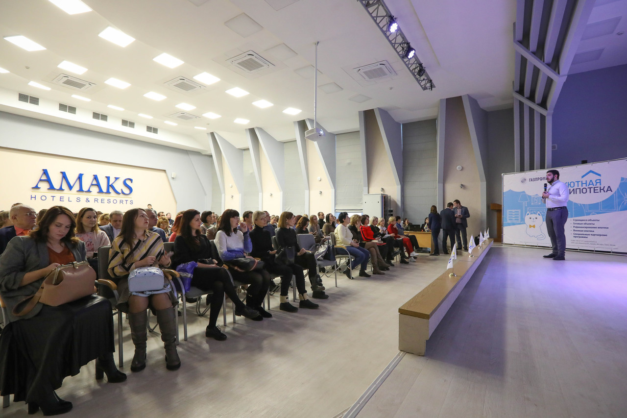 Employees of the real estate Agency maralin Ru attended a master class 3