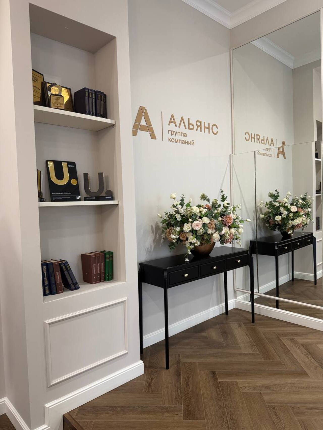 Презентация жилого комплекса Дом-резиденция Собрание3