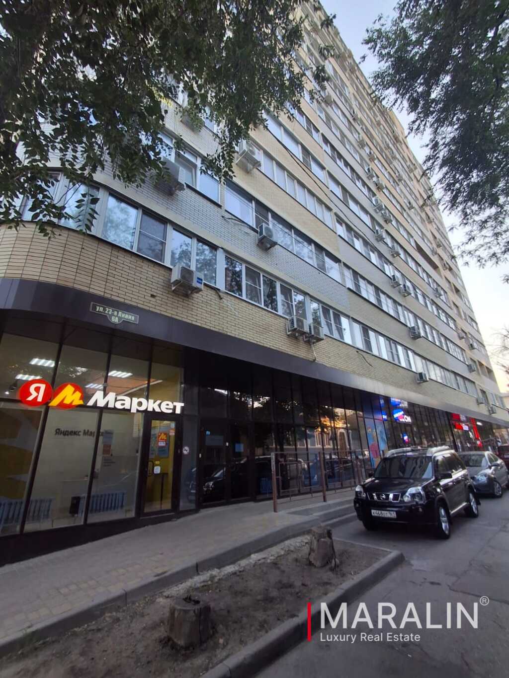 Продажа 4-комнатной квартиры, Ростов-на-Дону, 23-я линия 6а