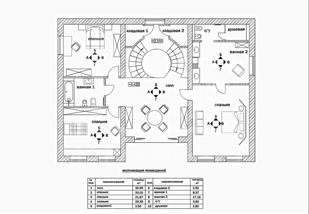 New house with unfinished repairs