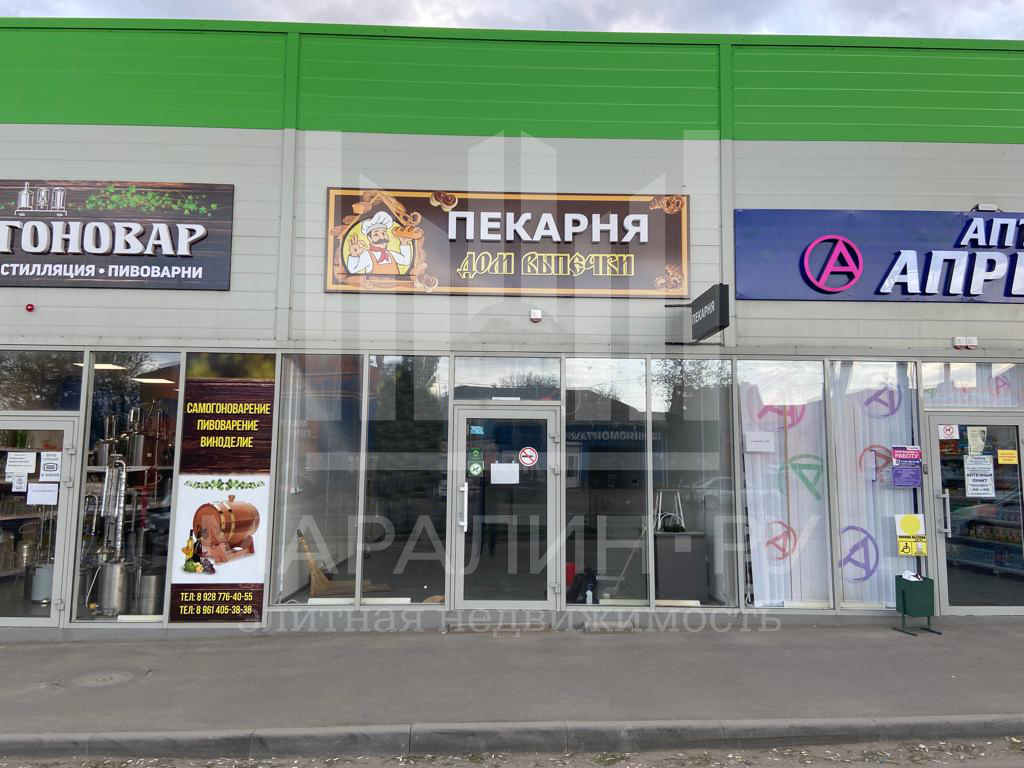 Фасад