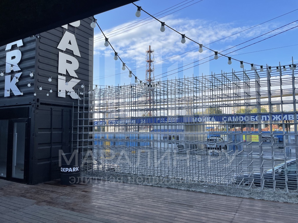 BOXPARK