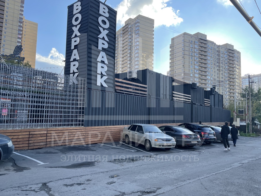 BOXPARK