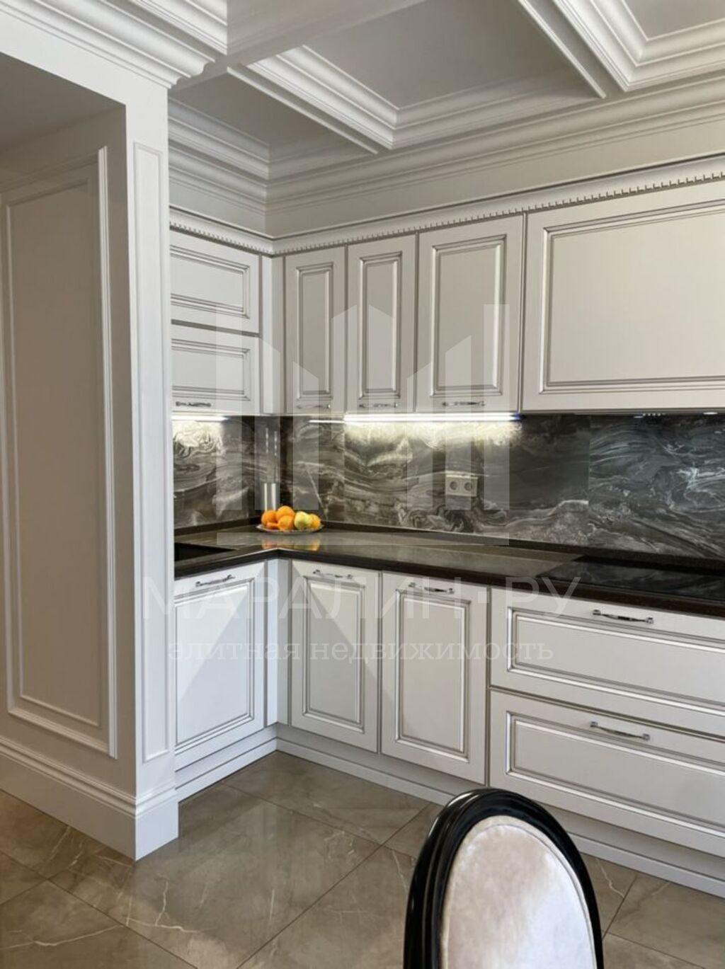 Designer renovation