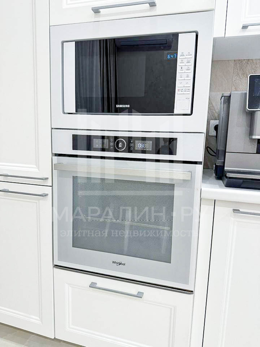 Для себя