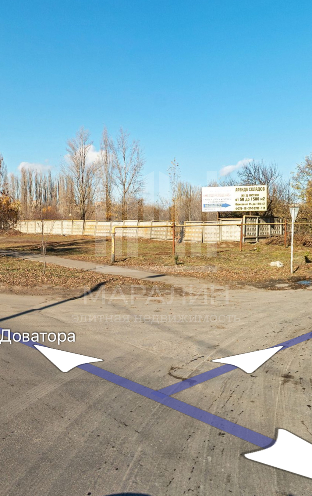 Ростовская область, Ростов-на-Дону, ул. Доватора, 152, Железнодорожный