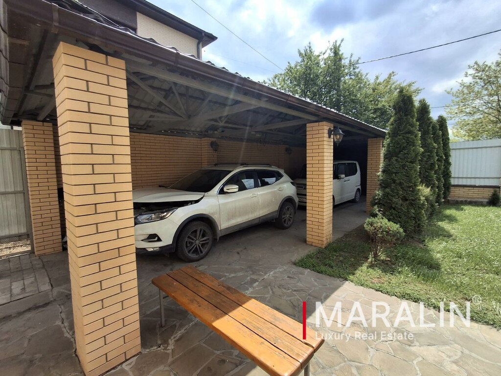 Белый камень