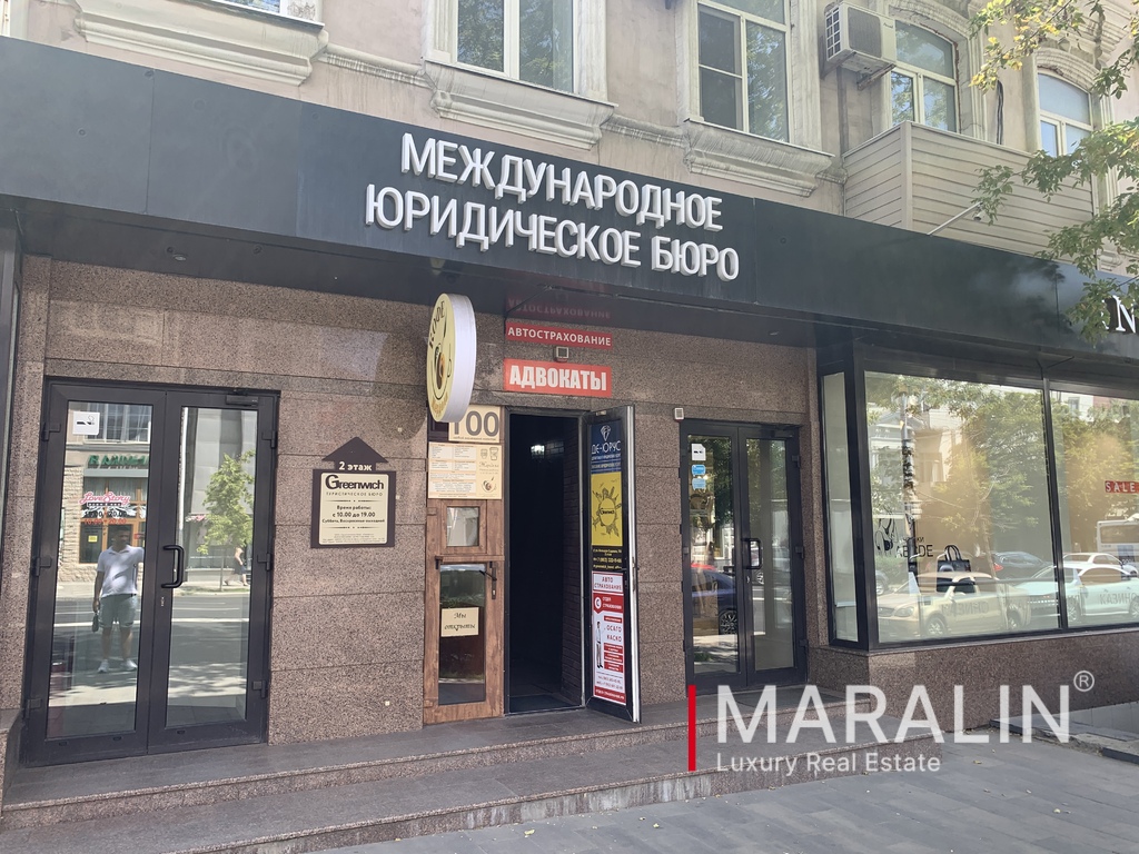 Фасад