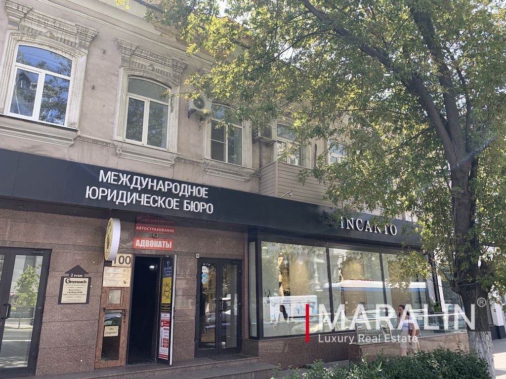 Офис в Центре