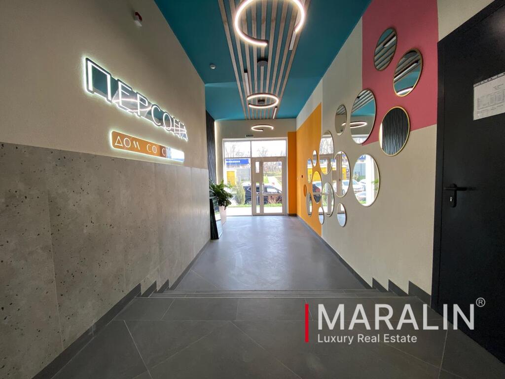 Квартира в Персоне