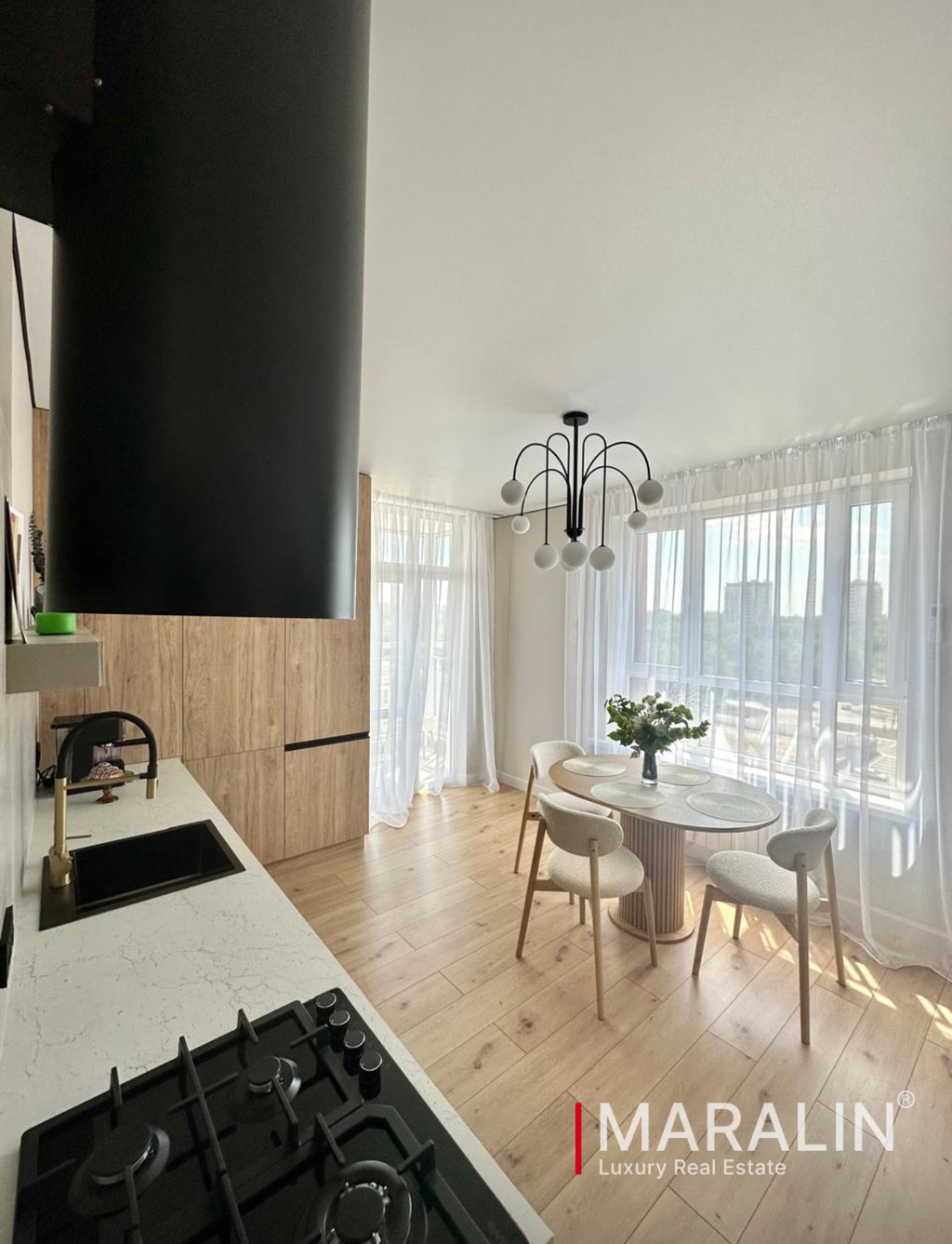 Смарт Полет 