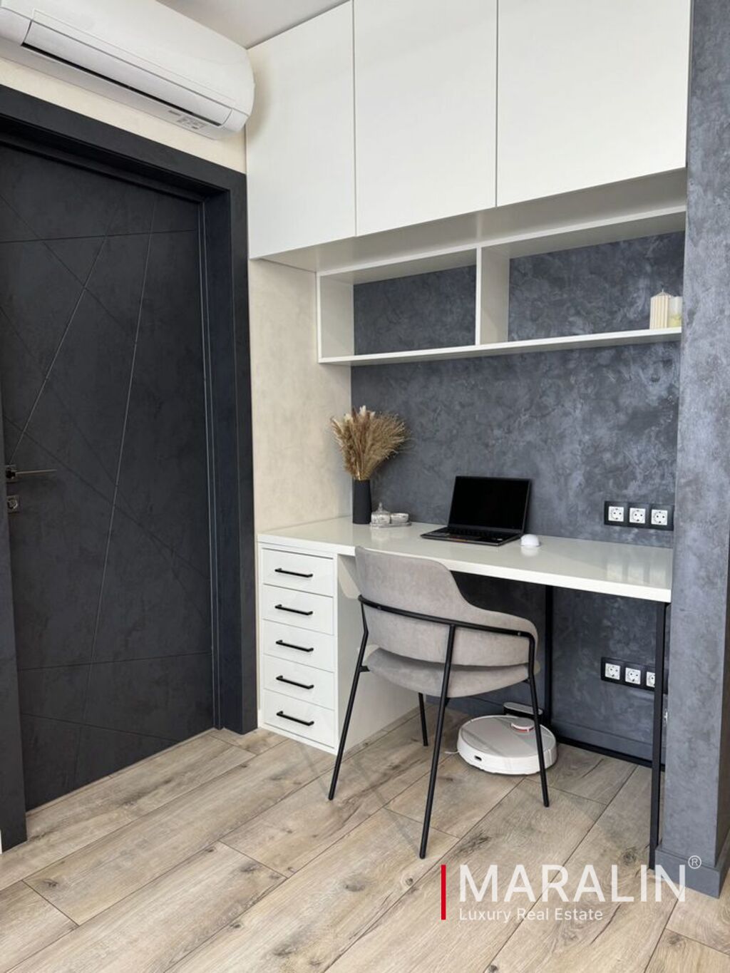 В актуальном стиле 