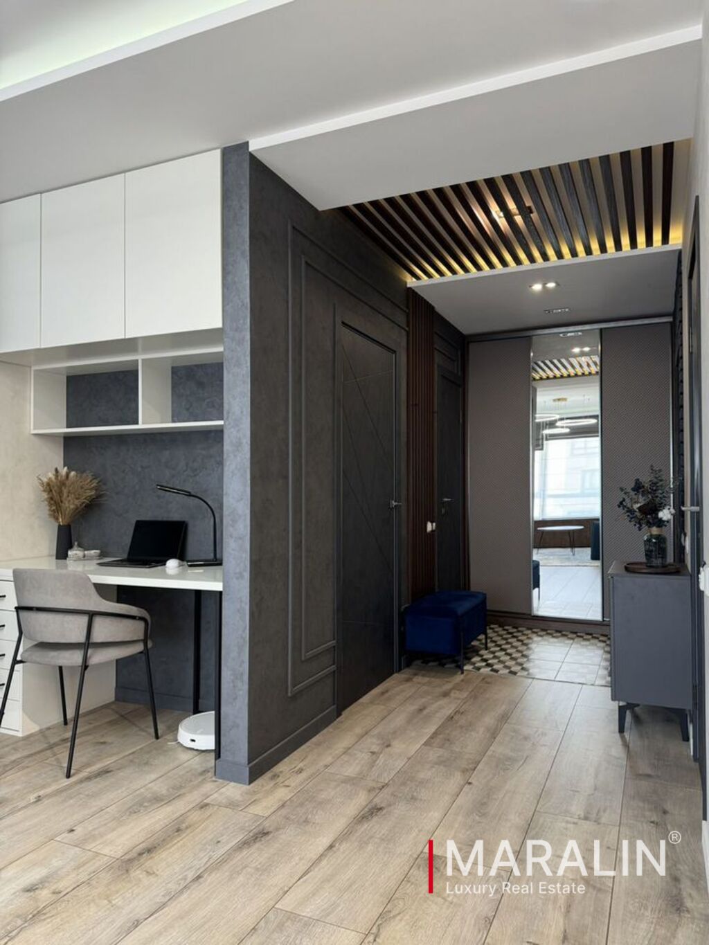 В актуальном стиле 