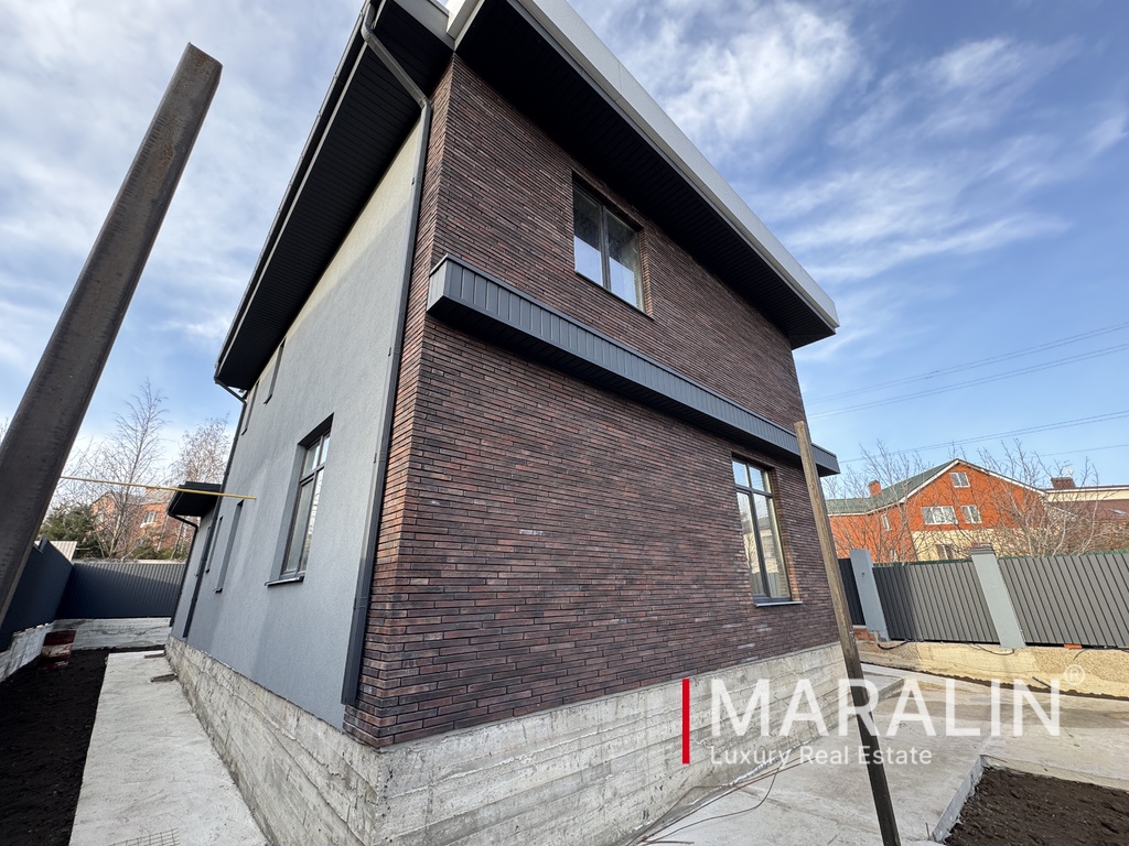 В современном стиле