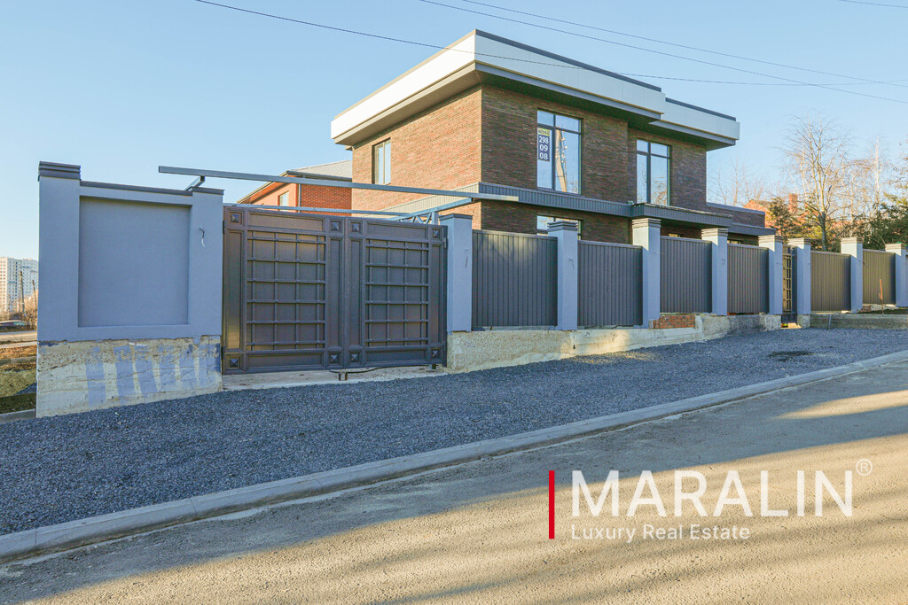 В современном стиле