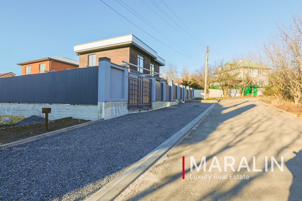 В современном стиле