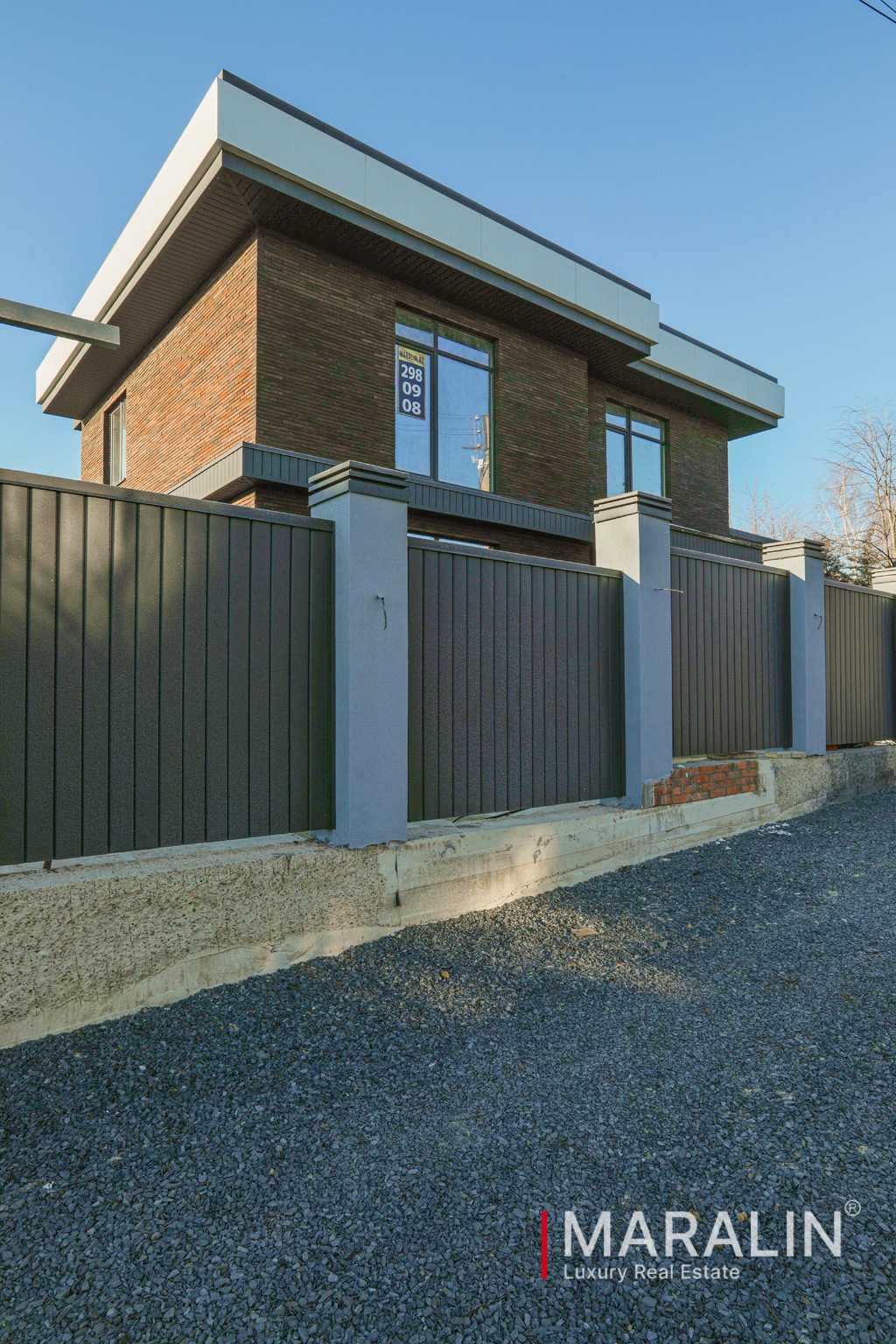 В современном стиле