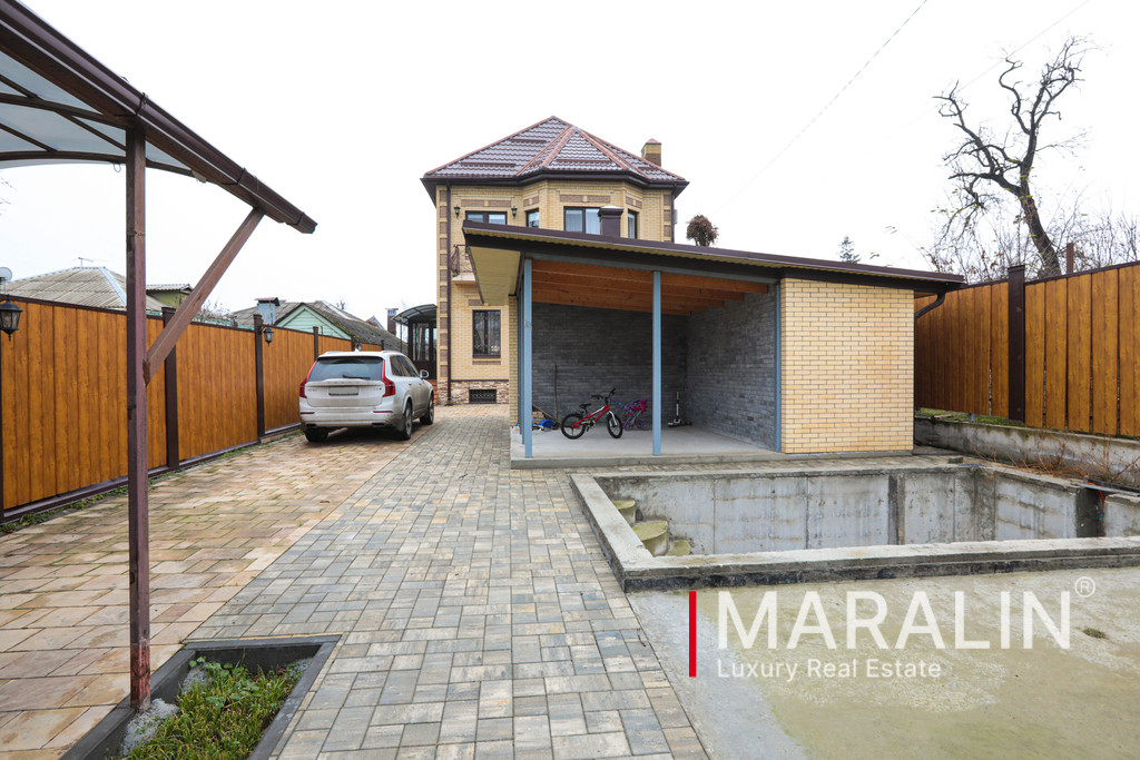 Любимая Нахичевань 