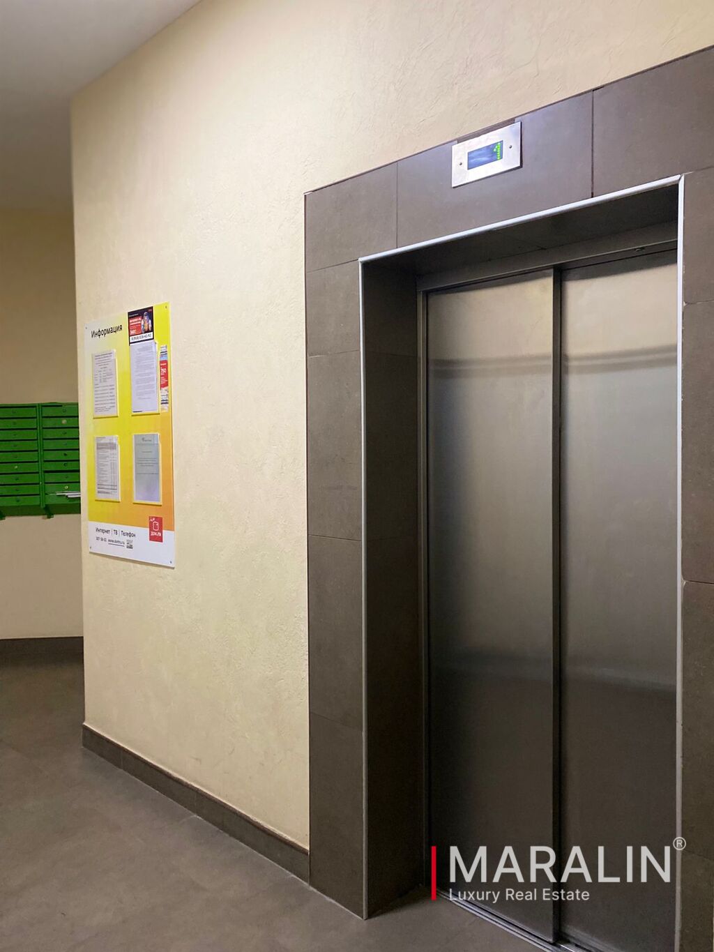 Квартира в Манхеттене 