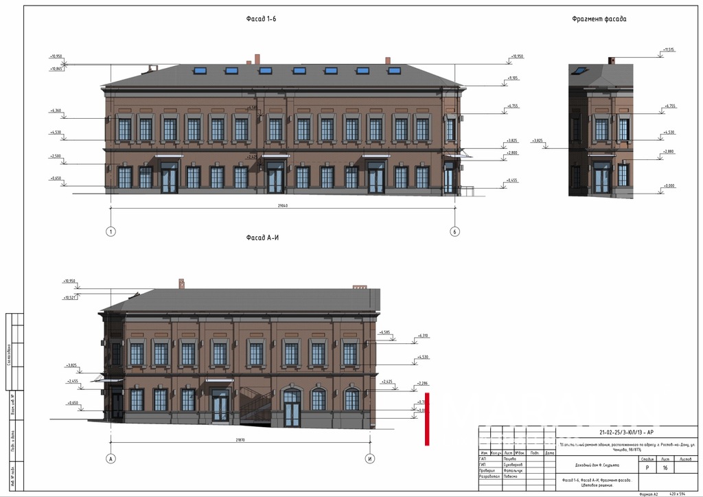 Дизайн проект