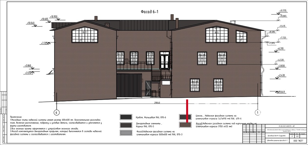 Дизайн проект