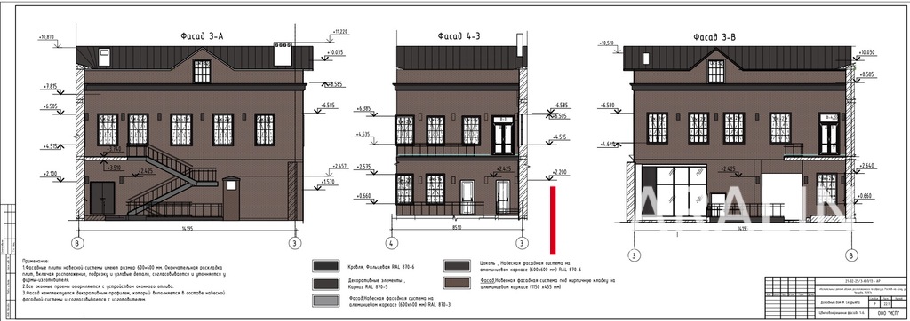 Дизайн проект