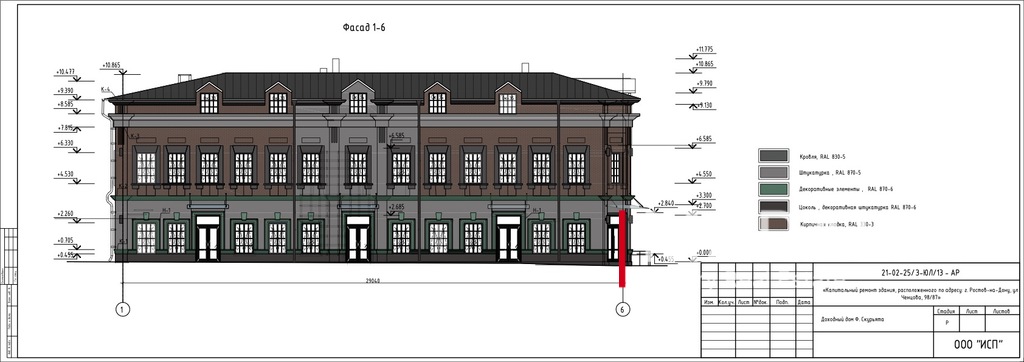Дизайн проект