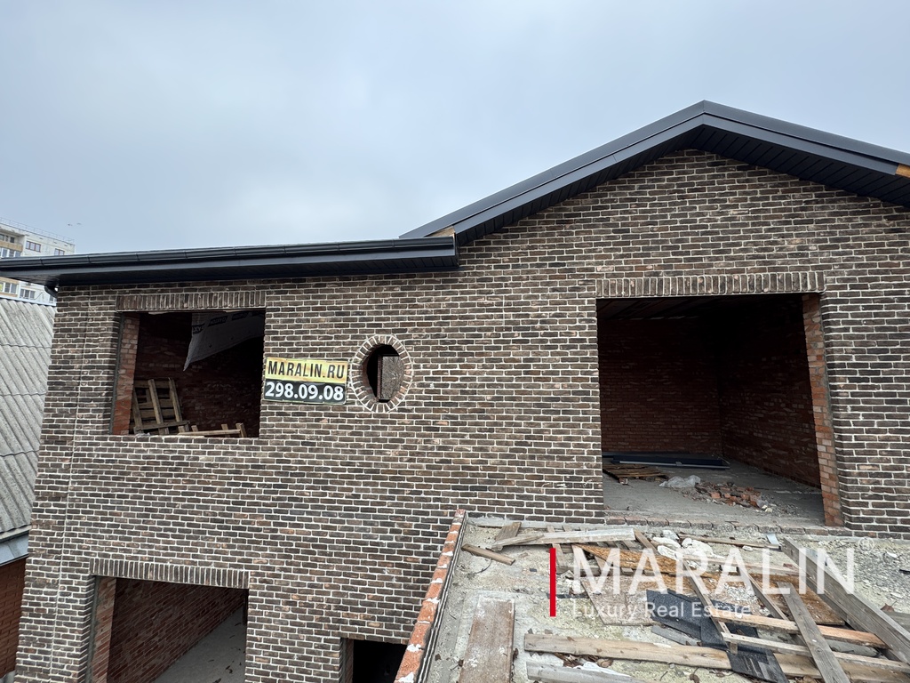 Хороший район 