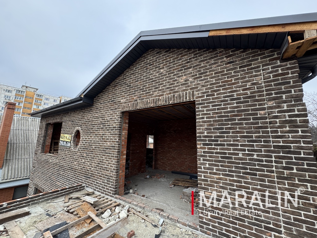 Хороший район 