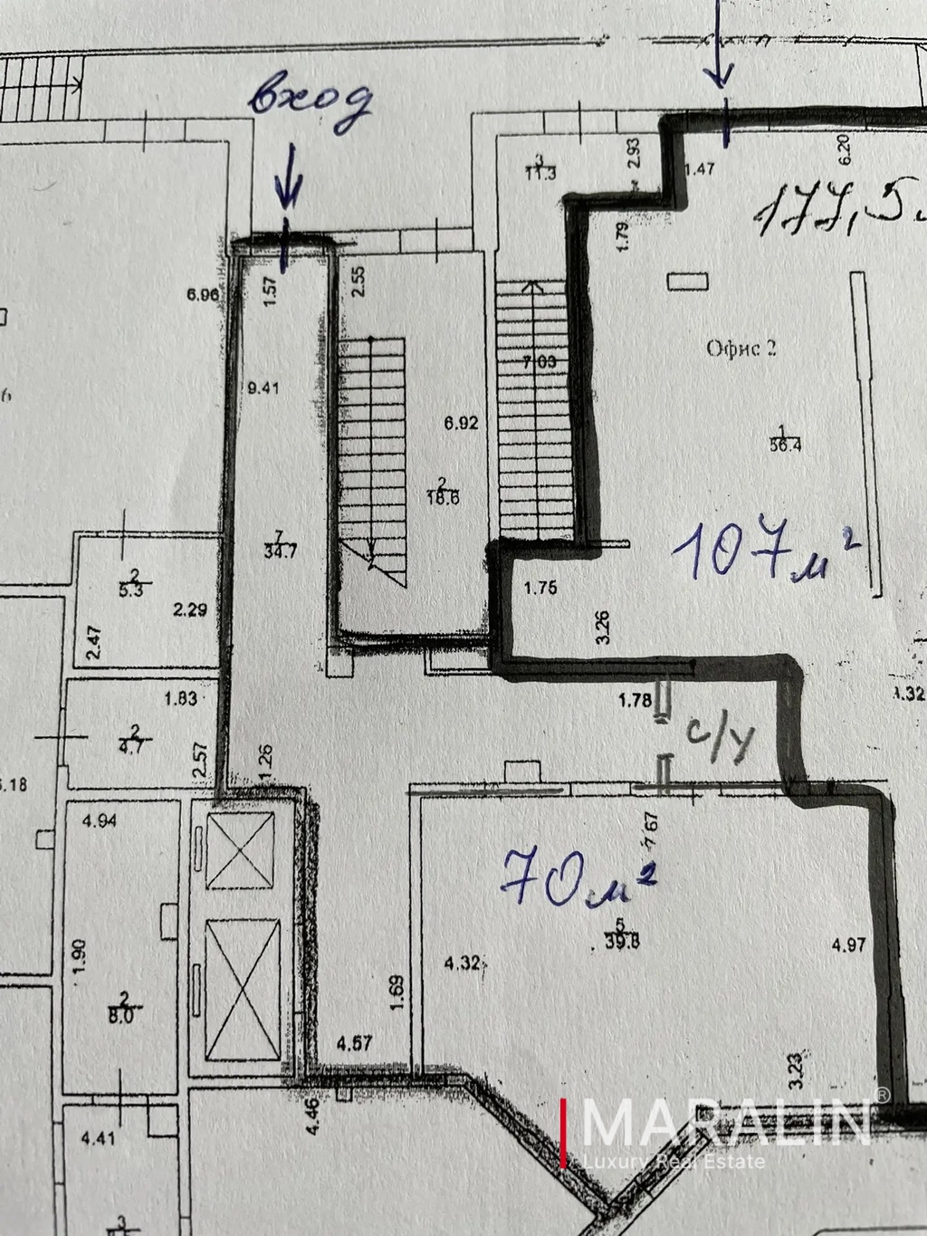Первый этаж