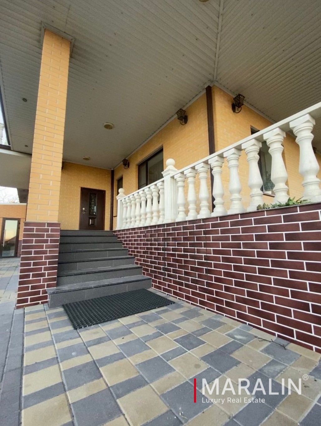 Безупречный комфорт