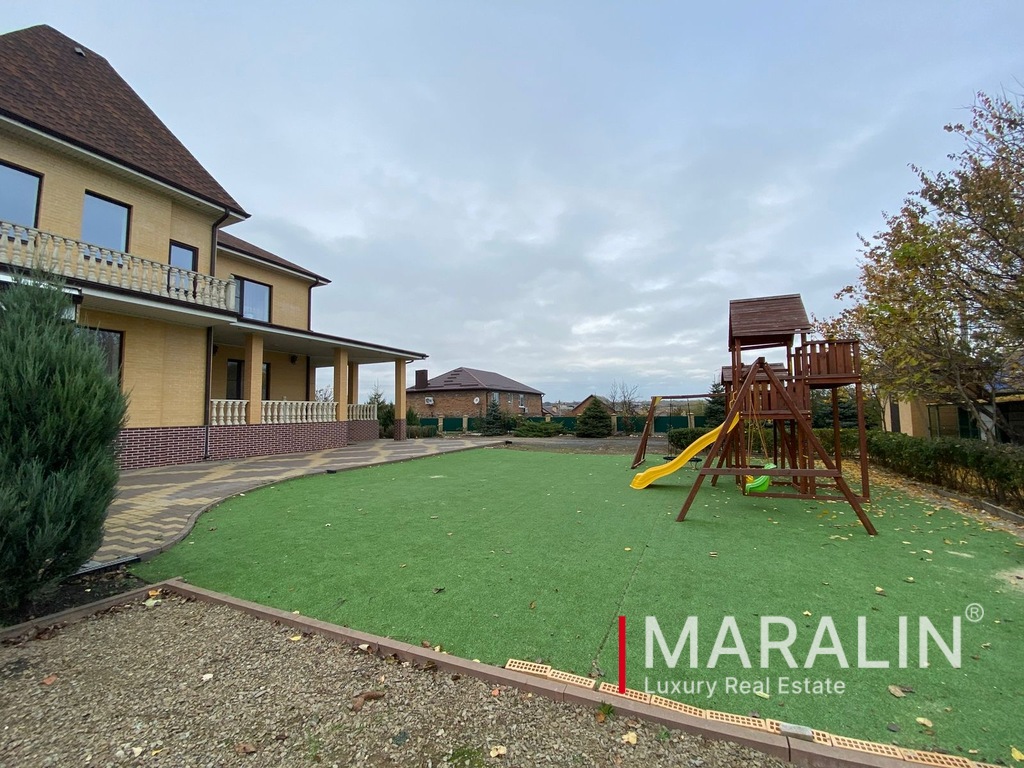 Безупречный комфорт