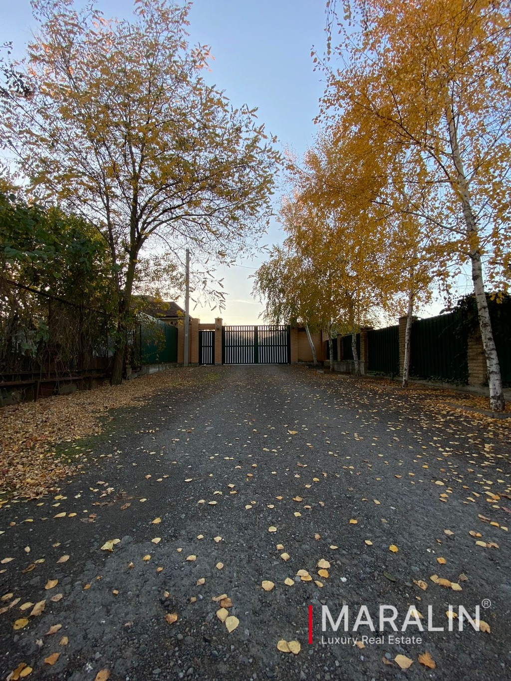 Безупречный комфорт