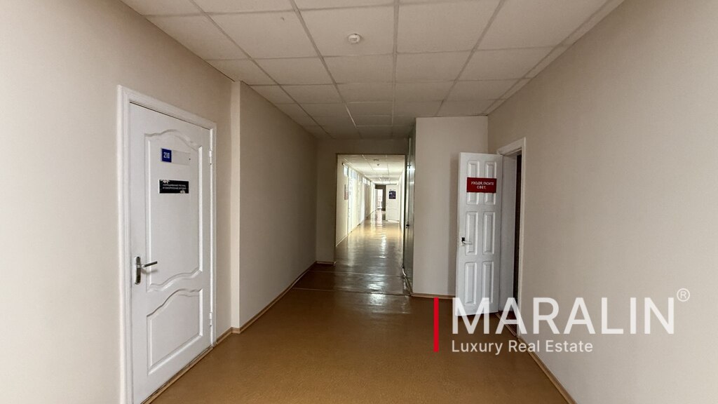 Стабильный доход